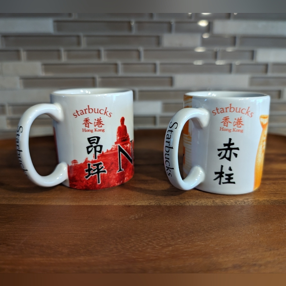 nwot RARE vintage 2010 Starbucks CITY MUG Collector ceramic espresso cups HK